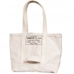 Workers K&T H MFG Co“Riveted Tool Bag, MEDIUM Long”