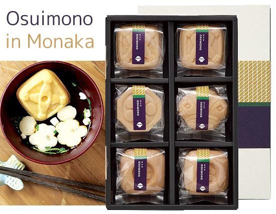もなかに入った すっきりお吸い物ギフト Tofu Yuba Set 内祝いに送料無料ギフトotoya もなかに入った すっきりお吸い物ギフト Tofu Yuba Set 内祝いに送料無料ギフトotoya