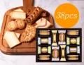 みんなで分けられる♪バラエティクッキー&パイのギフトセット みんなで分けられる♪バラエティクッキー&パイのギフトセット