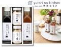 ちょい足しプロの味♪栗原はるみの万能調味料ギフト(4本セット) ちょい足しプロの味♪栗原はるみの万能調味料ギフト(4本セット)
