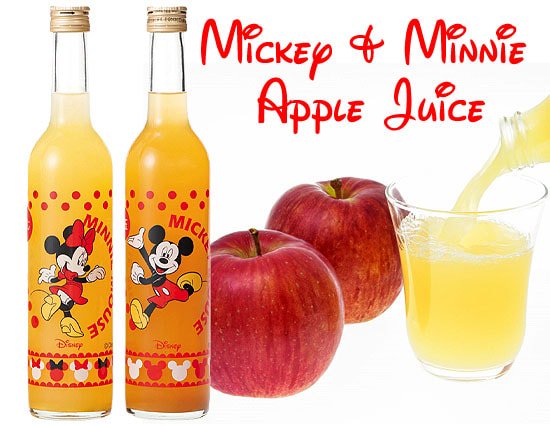 ミッキー ミニーの 100 国産フレッシュりんごジュースセット 2本 内祝いに送料無料ギフトotoya