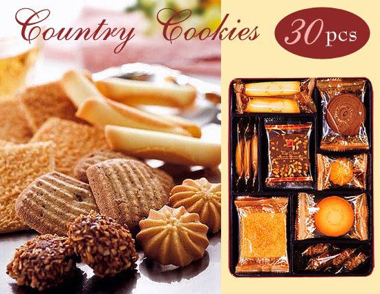 8種類の味が楽しめる　カントリークッキー（30pcs）