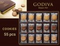 GODIVA ゴディバ プレミアムクッキー（55pcs）