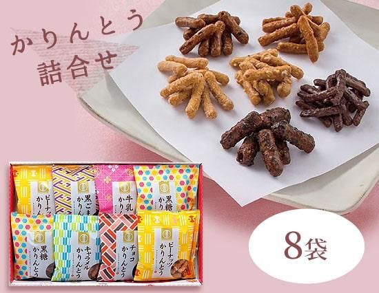 お子様がいるご家庭に！喜ばれ内祝い・お祝いギフト - 内祝いに送料