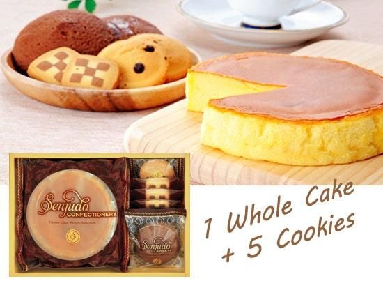 ふんわりホールチーズケーキとクッキーの詰め合わせ Whole1 5pcs 内祝いに送料無料ギフトotoya ふんわりホールチーズケーキとクッキーの詰め合わせ Whole1 5pcs 内祝いに送料無料ギフトotoya