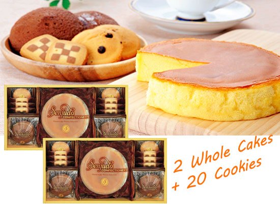 ふんわりホールチーズケーキとクッキーの詰め合わせ Whole2 pcs 内祝いに送料無料ギフトotoya