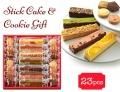 5種類のしっとりケーキとクッキーのヴァリエーションギフト(23pcs) 5種類のしっとりケーキとクッキーのヴァリエーションギフト(23pcs)