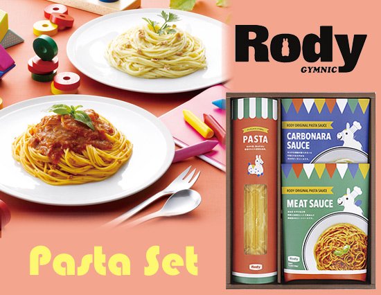 お家ご飯が楽しくなる ロディのカラフルパスタギフト パスタ 1 ソース 2 内祝いに送料無料ギフトotoya