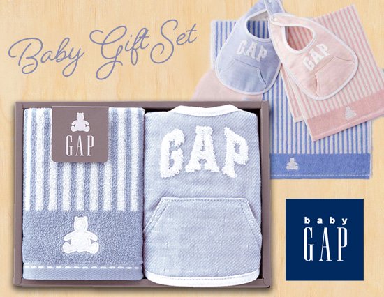 Baby Gap 2500円