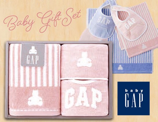 baby GAPのギフトセット（スタイ×1P・ベビーフェイス×1P・ミニハンカチ×1P）（ピンク）