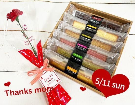 ꥸʥ륫͡աۥե롼ĥ顼Υƥåեȡ7pcs