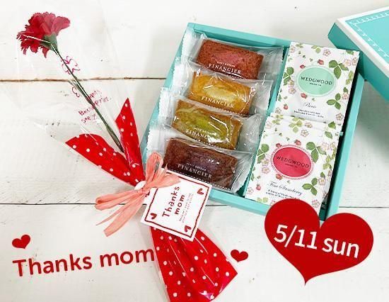 ꥸʥ륫͡աۥååɥƥХåȥեեʥ󥷥Υƥե(9pcs)