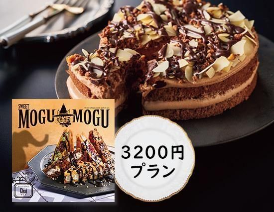 New۹£Ĥ򽸤᤿襤եȡ3200ߥץ