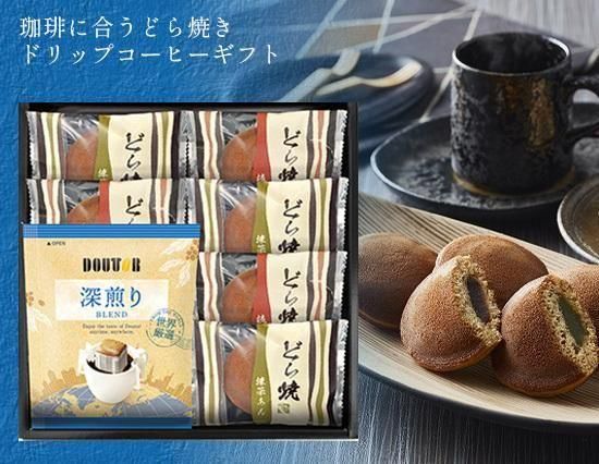 <img class='new_mark_img1' src='https://img.shop-pro.jp/img/new/icons5.gif' style='border:none;display:inline;margin:0px;padding:0px;width:auto;' />ڤʡۥҡˤɤƤȥɥåץҡΥեȥåA