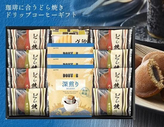 <img class='new_mark_img1' src='https://img.shop-pro.jp/img/new/icons5.gif' style='border:none;display:inline;margin:0px;padding:0px;width:auto;' />ڤʡۥҡˤɤƤȥɥåץҡΥեȥåC