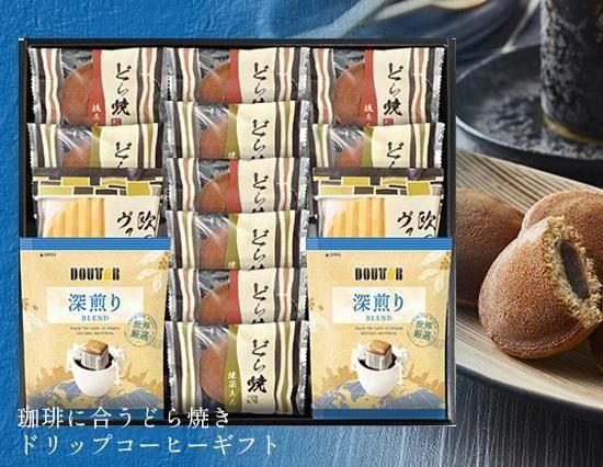<img class='new_mark_img1' src='https://img.shop-pro.jp/img/new/icons5.gif' style='border:none;display:inline;margin:0px;padding:0px;width:auto;' />ڤʡۥҡˤɤƤȥɥåץҡΥեȥåD