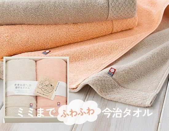 <img class='new_mark_img1' src='https://img.shop-pro.jp/img/new/icons5.gif' style='border:none;display:inline;margin:0px;padding:0px;width:auto;' />ڤʡۥߥߤޤǤդդʥե2P