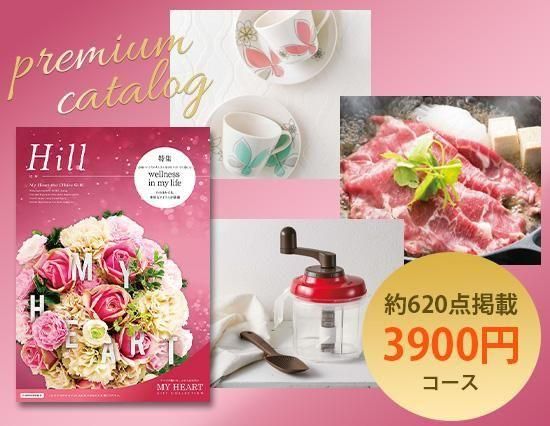 <img class='new_mark_img1' src='https://img.shop-pro.jp/img/new/icons5.gif' style='border:none;display:inline;margin:0px;padding:0px;width:auto;' />Newڤ।ƥꥢå饰ᡦĤޤǡ620٤ץߥ५եȡ3900ߥ
