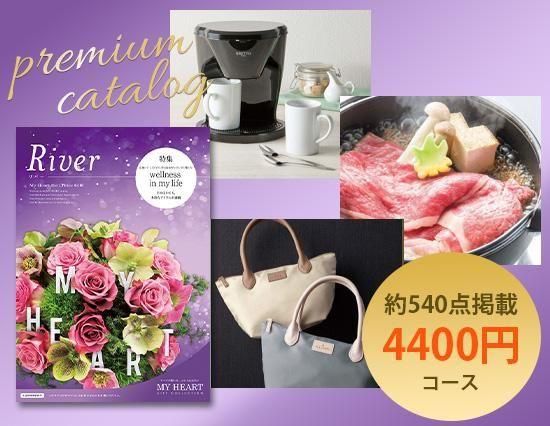 <img class='new_mark_img1' src='https://img.shop-pro.jp/img/new/icons5.gif' style='border:none;display:inline;margin:0px;padding:0px;width:auto;' />New۾ε륭åġ뤫顢٤Ƥߤä󤻥ޤǽ¤·540٤ץߥ५եȡ4400ߥ