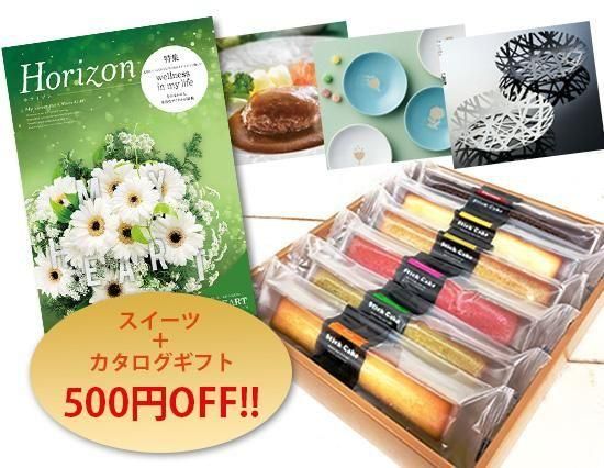 <img class='new_mark_img1' src='https://img.shop-pro.jp/img/new/icons5.gif' style='border:none;display:inline;margin:0px;padding:0px;width:auto;' />Newۿ͵ΥեȤȥƥååȡʥåȳ䡧4700ߢ4200ߡ