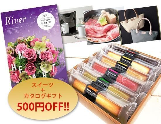 <img class='new_mark_img1' src='https://img.shop-pro.jp/img/new/icons5.gif' style='border:none;display:inline;margin:0px;padding:0px;width:auto;' />Newۿ͵ΥեȤȥƥååȡʥåȳ䡧6200ߢ5700ߡ