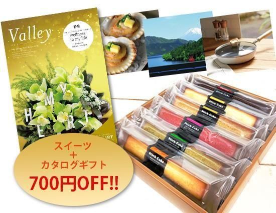 <img class='new_mark_img1' src='https://img.shop-pro.jp/img/new/icons5.gif' style='border:none;display:inline;margin:0px;padding:0px;width:auto;' />Newۿ͵ΥեȤȥƥååȡʥåȳ䡧6700ߢ6000ߡ