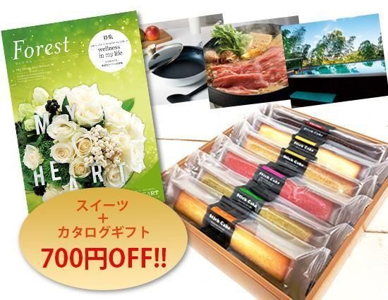 <img class='new_mark_img1' src='https://img.shop-pro.jp/img/new/icons5.gif' style='border:none;display:inline;margin:0px;padding:0px;width:auto;' />Newۿ͵ΥեȤȥƥååȡʥåȳ䡧7700ߢ7000ߡ