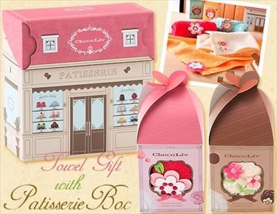 かわいいパティスリーbox入 モチーフ付きのお出かけタオルギフト フェイス2p ピンク 内祝いに送料無料ギフトotoya