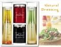 野菜の甘みをたっぷり感じる ナチュラルドレッシングとジャムの詰め合わせギフト 野菜の甘みをたっぷり感じる ナチュラルドレッシングとジャムの詰め合わせギフト