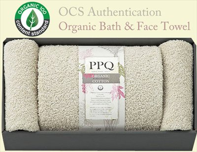 Organic Content Standard認証のオーガニックタオル（バス1P・フェイス2P）（グレー）