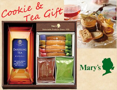 Mary'sのサクサククッキー＆紅茶のギフトセット