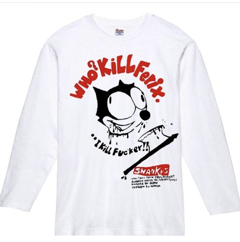 The SWANKYS - WHO？KILL Ferix I KILL FUCKER !! 長袖T-shirts